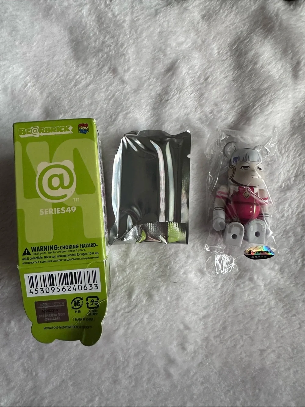 Medicom Toy Be@rbrick Series 49 umamusume pretty derby gold ship